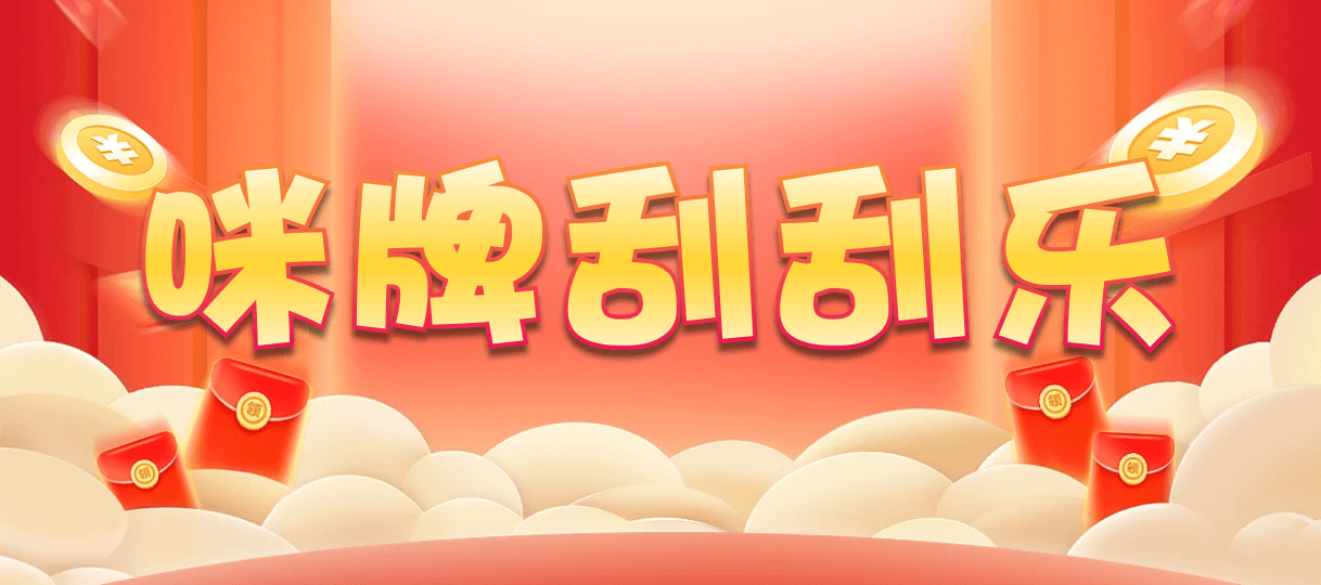 加拿大预测,加拿大28,免费走势,加拿大28结果,走势预测,加拿大28预测数据